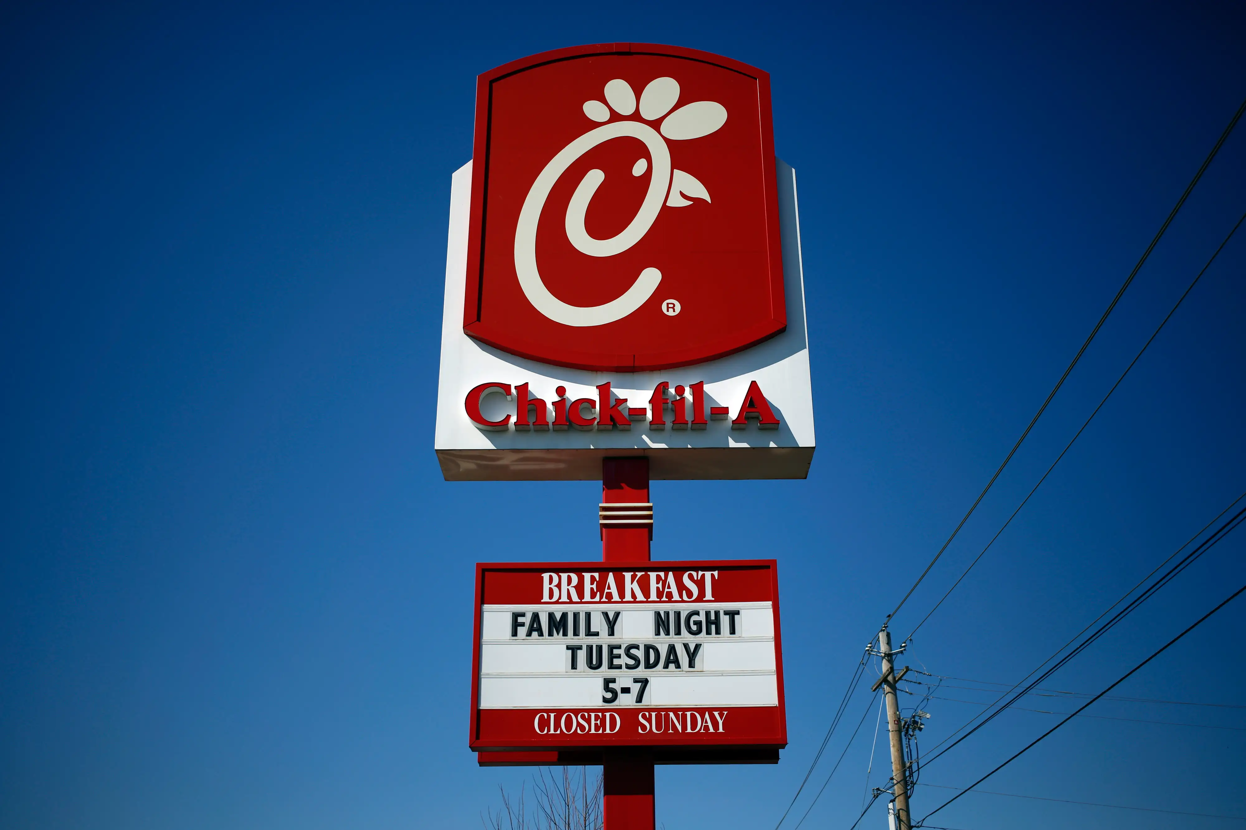 Chick-fil-A Inc. restaurant in Bowling Green, Kentucky.