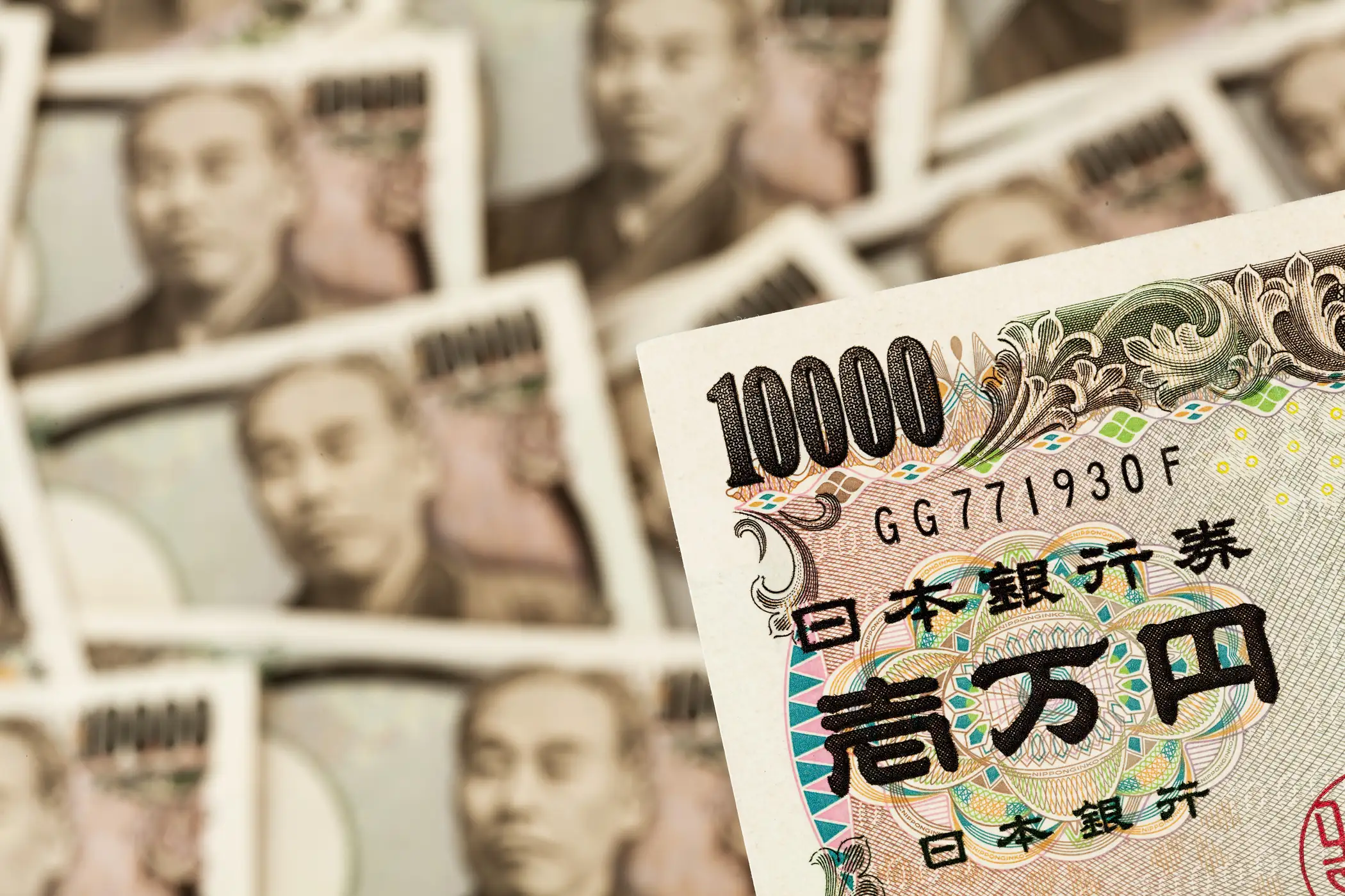 CURRENCY_JAPAN