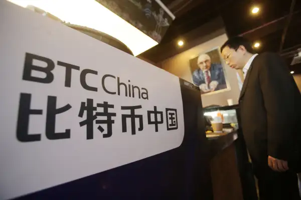 Bitcoin exchanges in China to charge trading fees to curb manipulation