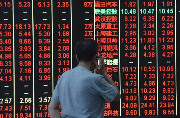 Chinese Shares Close Higher Thursday