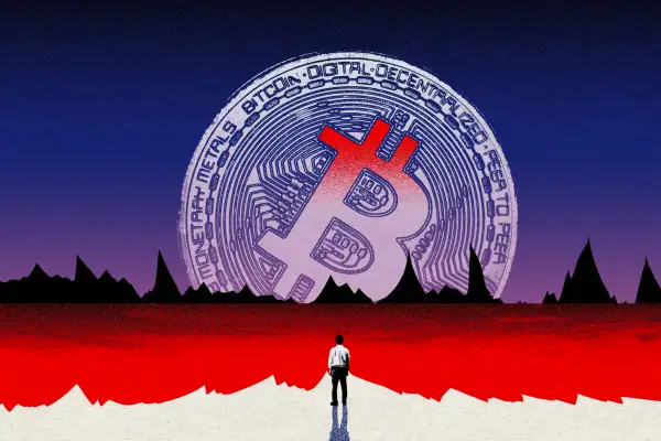 Ominous illustration of a giant bitcoin sinking in a sea of red- illustration is a parody of The End of Evangelion poster